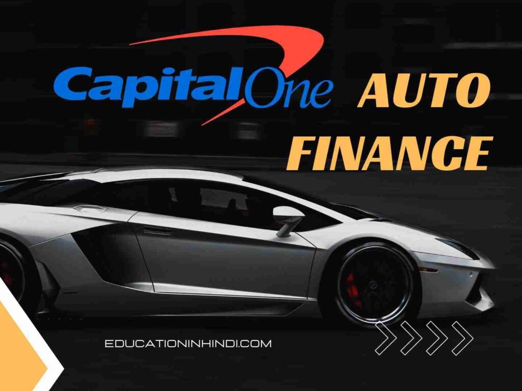 capital one auto finance